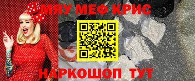 трава Ливны