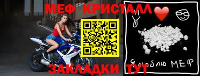 Альфа ПВП Лесосибирск