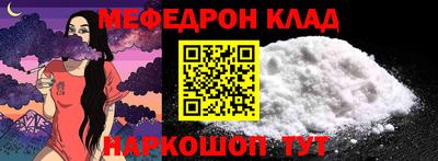 Альфа ПВП Лесосибирск