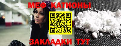 Альфа ПВП Лесосибирск