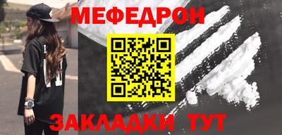 Альфа ПВП Лесосибирск