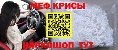 молекула духа Ликино-Дулёво