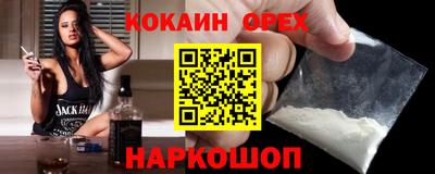Альфа ПВП Лесосибирск
