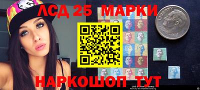 Альфа ПВП Лесосибирск