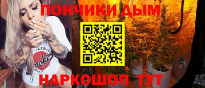 Альфа ПВП Лесосибирск