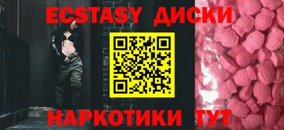 Альфа ПВП Лесосибирск