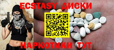 молекула духа Ликино-Дулёво
