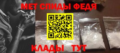 Альфа ПВП Лесосибирск