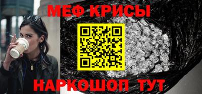 трава Ливны