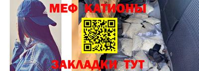 молекула духа Ликино-Дулёво