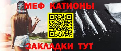 трава Ливны