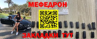 Альфа ПВП Лесосибирск
